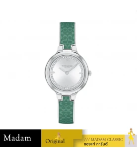 นาฬิกาข้อมือผู้หญิง COACH 14504329 Ladies Chelsea Watch Stainless Steel Silver White/Green 		