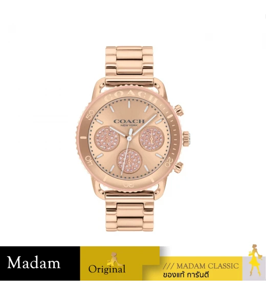 นาฬิกาข้อมือผู้หญิง รุ่น CO14504255, สีโรสโกลด์	
