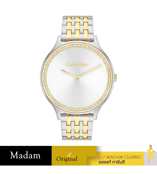 นาฬิกาข้อมือ CALVIN KLEIN CK25100002,38 MM.,STAINLESS STEEL,SILVER / GOLD