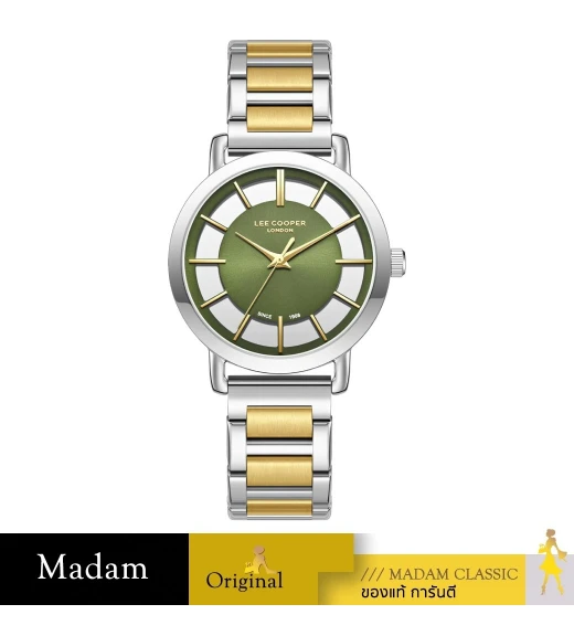 นาฬิกาข้อมือ LEE COOPER LC08037-270,35 MM,STAINLESS STEEL,TWO TONE SILVER / GOLD