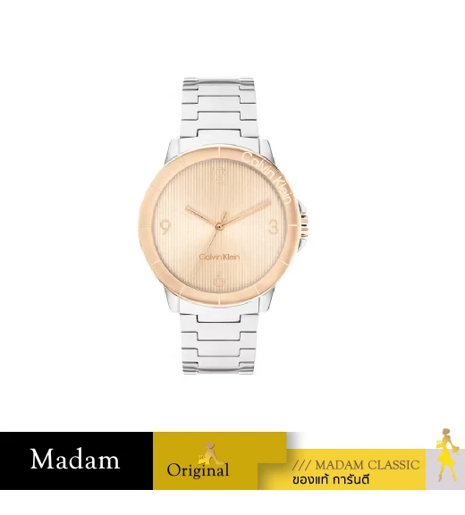 นาฬิกาข้อมือ CALVIN KLEIN CK25100025,36 MM.,STAINLESS STEEL,SILVER	