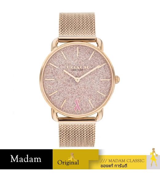 นาฬิกาข้อมือ COACH 14504212,36 MM,STAINLESS STEEL,GOLD				