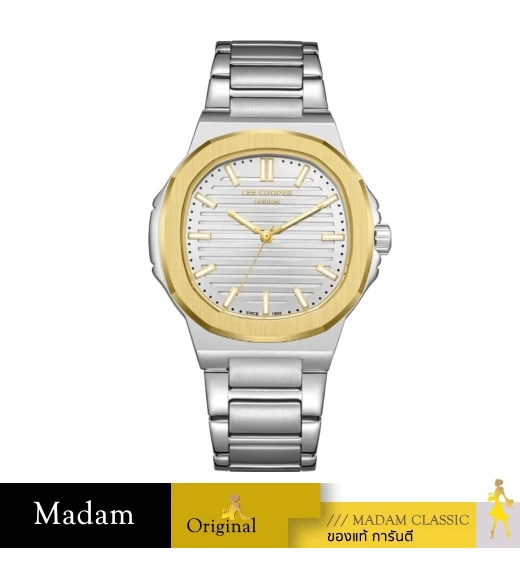 นาฬิกาข้อมือ LEE COOPER LC08016-230,45 MM,STAINLESS STEEL,SILVER				