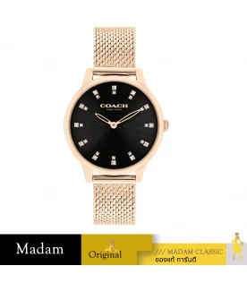 นาฬิกาข้อมือผู้หญิง Chelsea รุ่น CO14504217 สายสแตนเลส สีโรสโกลด์