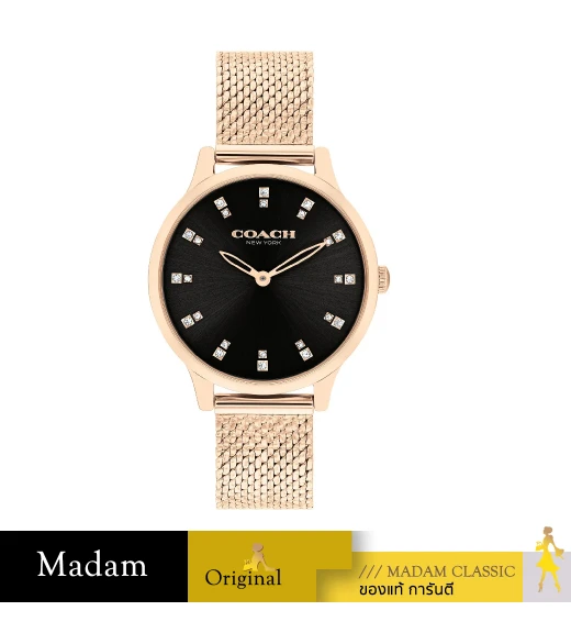 นาฬิกาข้อมือผู้หญิง Chelsea รุ่น CO14504217 สายสแตนเลส สีโรสโกลด์