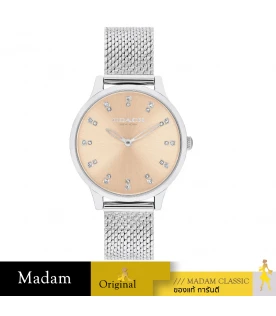 นาฬิกาข้อมือผู้หญิง Chelsea รุ่น CO14504216 สายสแตนเลส สีเงิน
