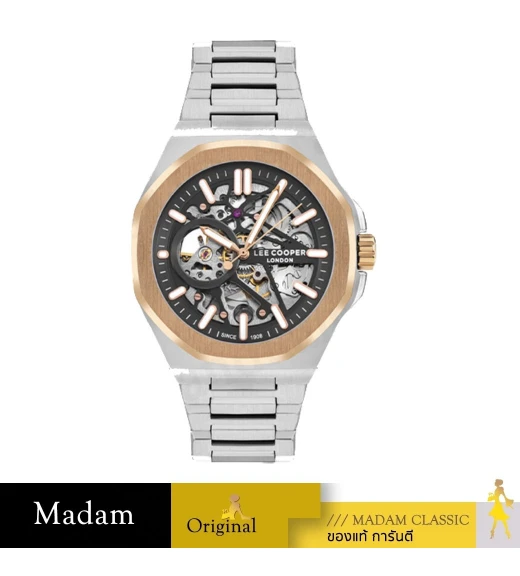 นาฬิกาข้อมือ LEE COOPER LC07977-530,43 MM,STAINLESS STEEL,SILVER				
