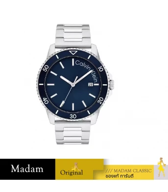 นาฬิกาข้อมือ CALVIN KLEIN CK25200385,44 MM.,STAINLESS STEEL,SILVER     				