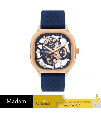นาฬิกาข้อมือ LEE COOPER LC07973-499,42 MM,SILICONE STRAP,BLUE				