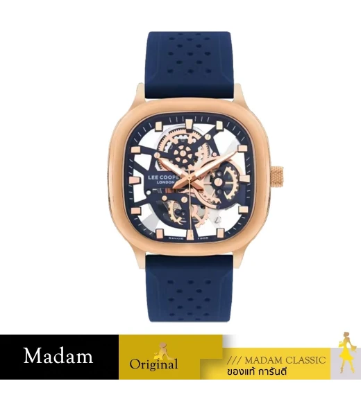 นาฬิกาข้อมือ LEE COOPER LC07973-499,42 MM,SILICONE STRAP,BLUE				