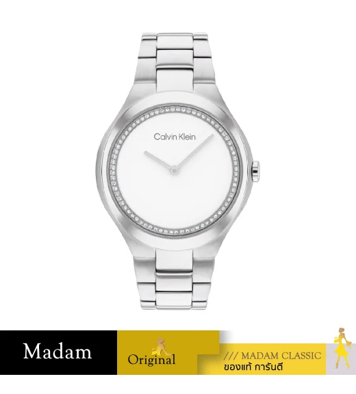 นาฬิกาข้อมือผู้หญิง Admire รุ่น CK25200365 สายสแตนเลส สีเงิน		