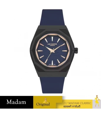 นาฬิกาข้อมือ LEE COOPER LC07936-699,43 MM,SILICONE STRAP,DARK BLUE				
