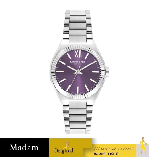 นาฬิกาข้อมือ LEE COOPER LC07970-320,33 MM,METAL ,SILVER				