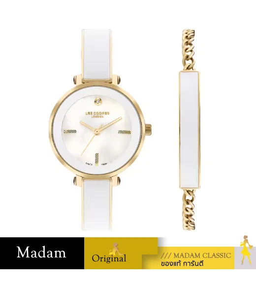Gift set นาฬิกาพร้อมสร้อยข้อมือ LEE COOPER LC07813-120,32 MM.,STAINLESS STEEL,WHITE  				