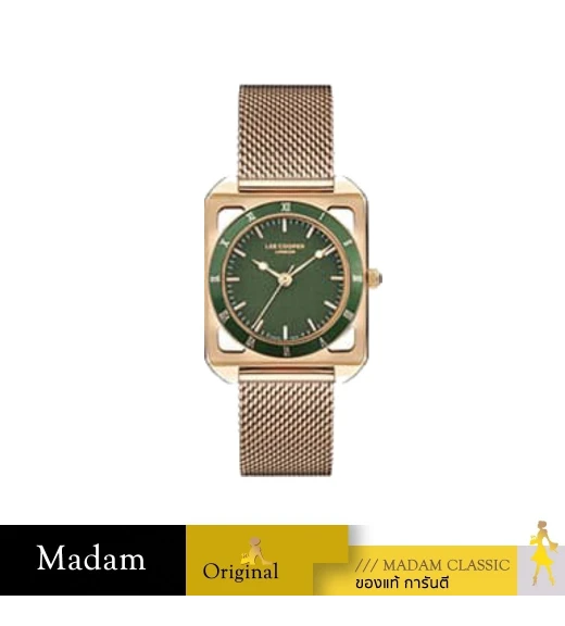 นาฬิกาข้อมือผู้หญิง รุ่น LC07926-470,28*36 มม. ,สาย Metal, สี ROSE GOLD