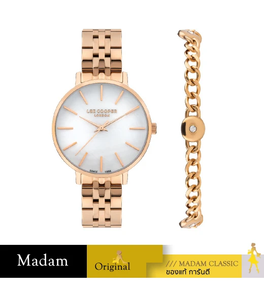 GIFT SET นาฬิกาพร้อมสร้อยข้อมือ LEE COOPER LC07857-420,34 MM.,STAINLESS STEEL,ROSE GOLD  				