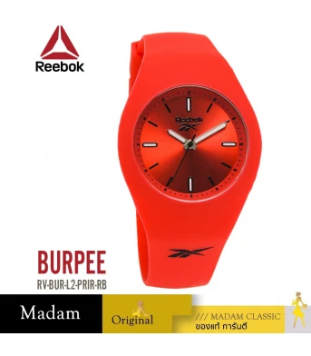 นาฬิกาข้อมือ Reebok RV-BUR-L2-PRIR-RB BURPEE RV-BUR-L2-PRIR-RB BURPEE Excellent Red	