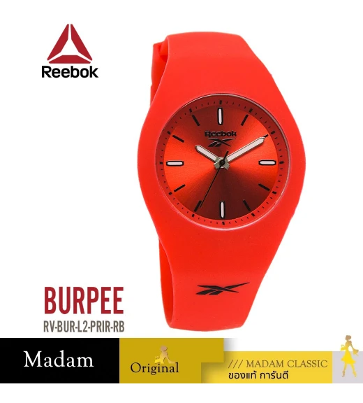 นาฬิกาข้อมือ Reebok RV-BUR-L2-PRIR-RB BURPEE RV-BUR-L2-PRIR-RB BURPEE Excellent Red	