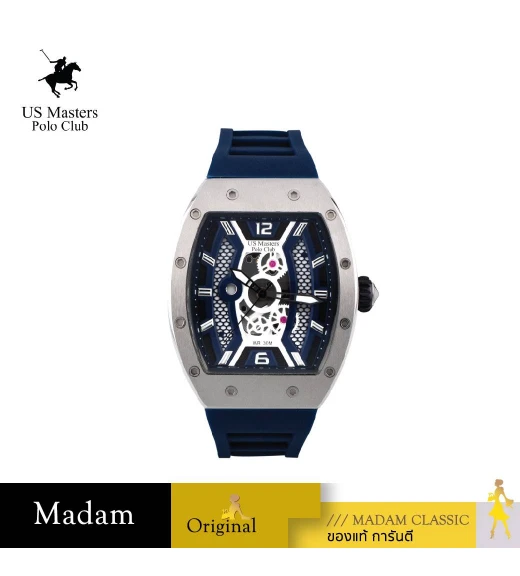 นาฬิกาข้อมือ US MASTERS POLO CLUB USM-DG01-BU-BU RX-1 HYPER COG BLUE / BLUE 43 MM,BLUE / BLUE