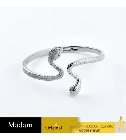 กำไลข้อมือ FRIGGA FGA-JEE22-SLV FGA-JEE22 16 CM. กำไลข้อมือ FRIGGA FGA-JEE22-SLV FGA-JEE22 16 CM.