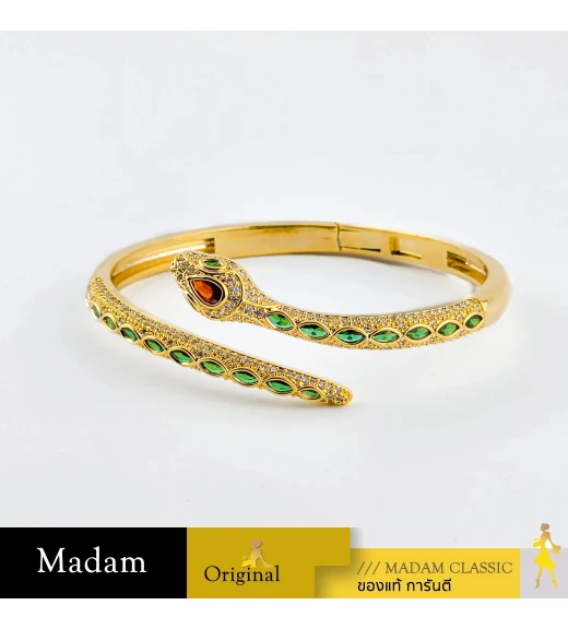 กำไลข้อมือ FRIGGA FGA-JEE16-GD FGA-JEE16 15 CM.,GOLD