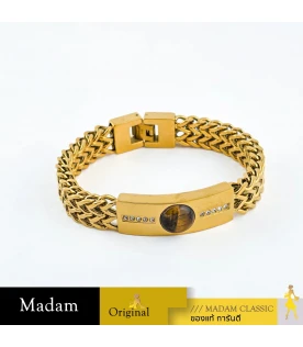 กำไลข้อมือ FRIGGA FGA-JEE75-GD FGA-JEE75 19.5 CM.,GOLD