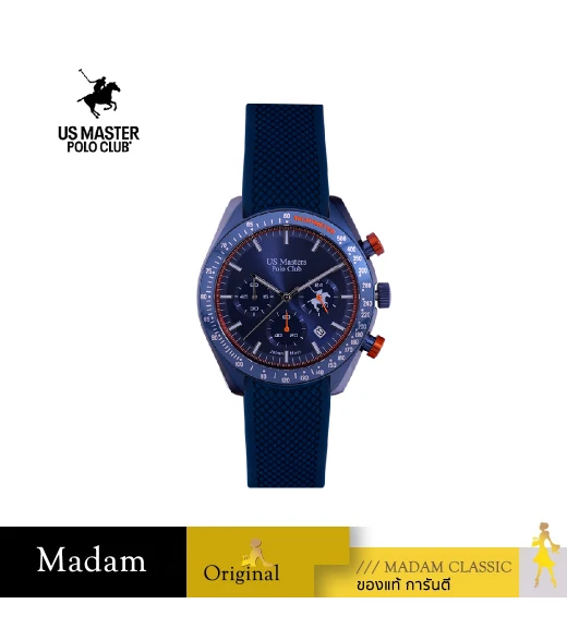 นาฬิกา PPC FONTAINEBLEAU USM-DC10-IBU-BU GT HYPER SPEED 42 MM,PLATING BLUE / BLUE
