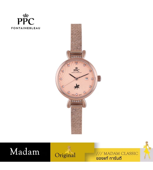 นาฬิกา PPC FONTAINEBLEAU PPC-EE10-RG CANNES EE10 29 MM,ROSEGOLD	