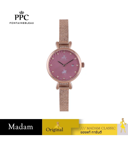 นาฬิกา PPC FONTAINEBLEAU PPC-EE10-RG-PK CANNES EE10 29 MM,ROSEGOLD / PINK นาฬิกา PPC FONTAINEBLEAU PPC-EE10-RG-PK CANNES EE10 29 MM,ROSEGOLD / PINK