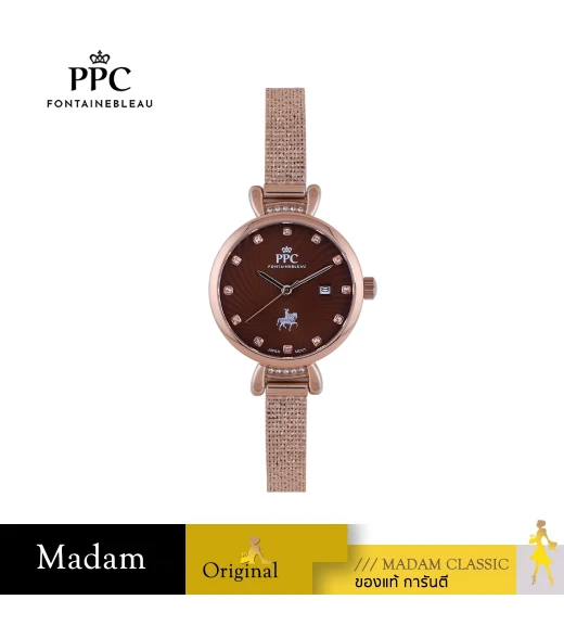 นาฬิกา PPC FONTAINEBLEAU PPC-EE10-RG-BR CANNES EE10 29 MM,ROSEGOLD / BROWN นาฬิกา PPC FONTAINEBLEAU PPC-EE10-RG-BR CANNES EE10 29 MM,ROSEGOLD / BROWN