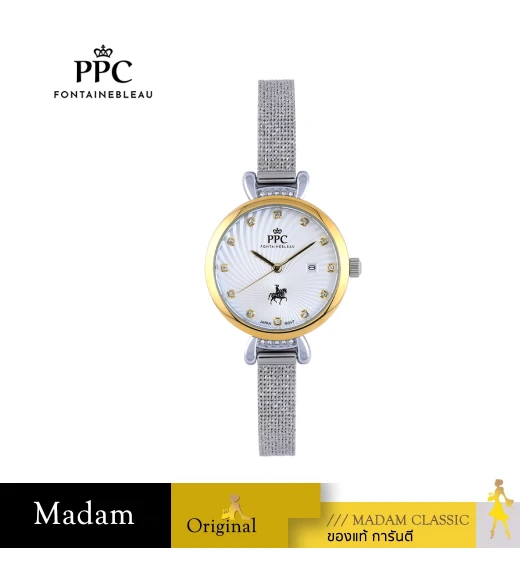 นาฬิกา PPC FONTAINEBLEAU PPC-EE10-GWE CANNES EE10 29 MM,GOLD / WHITE	