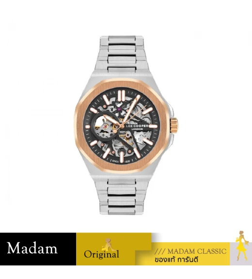 นาฬิกาข้อมือผู้ชาย LEE COOPER LC07977-530,43MM.,METAL, SILVER	