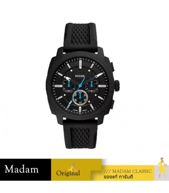 นาฬิกาข้อมือ FOSSIL FS6099,44MM.,SILICONE STRAP,BLACK 		