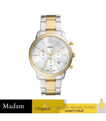 นาฬิกาข้อมือ FOSSIL FS6112,44MM.,STAINLESS STEEL ,GOLD/SILVER		