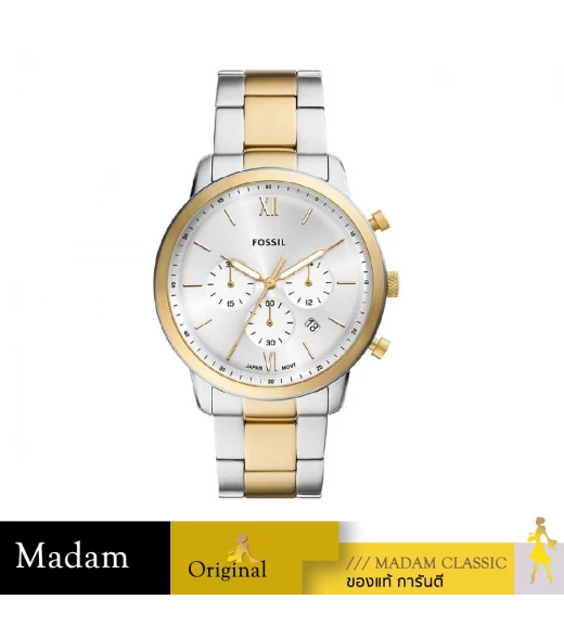 นาฬิกาข้อมือ FOSSIL FS6112,44MM.,STAINLESS STEEL ,GOLD/SILVER		