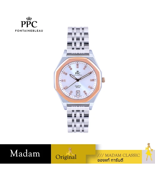 นาฬิกา PPC FONTAINEBLEAU PPC-EG10-RWE PHILIP EG10 35 MM,ROSEGOLD / WHITE	