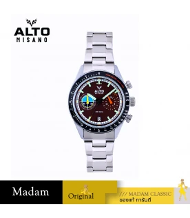 นาฬิกา ALTO ALT-EG06-BR TRACKELITE ALT-EG06 41 MM,BROWN	