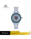นาฬิกา PPC FONTAINEBLEAU PPC-EF18-GN LER BRETON EF18 36 MM,GREEN	