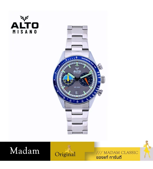 นาฬิกา ALTO ALT-EG06-GY TRACKELITE ALT-EG06 41 MM,GREY	