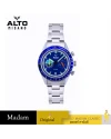 นาฬิกา ALTO ALT-EG06-BU TRACKELITE ALT-EG06 41 MM,BLUE	