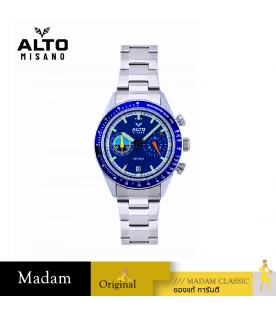 นาฬิกา ALTO ALT-EG06-BU TRACKELITE ALT-EG06 41 MM,BLUE	