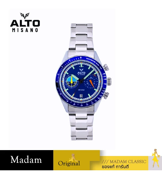 นาฬิกา ALTO ALT-EG06-BU TRACKELITE ALT-EG06 41 MM,BLUE	