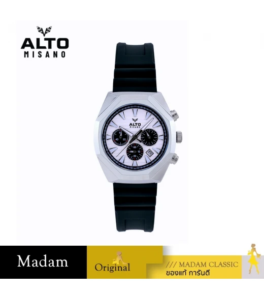 นาฬิกา ALTO ALT-EG05-BK-WE GTX ALT-EG05 43 MM,WHITE	