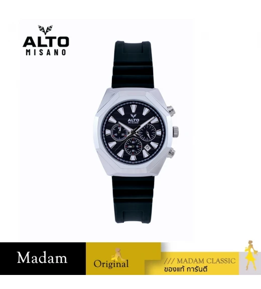 นาฬิกา ALTO ALT-EG05-BK-BK GTX ALT-EG05 43 MM,BLACK	