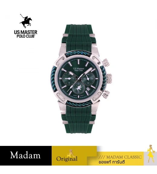 นาฬิกา US MASTER NEW YORK USM-EB07-GN-GN TITAN EB07 46 MM,GREEN / GREEN	