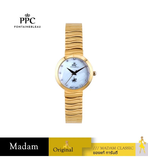 นาฬิกา PPC FONTAINEBLEAU PPC-EF13-GD-WE LER BRETON EF13  30 MM,GOLD / WHITE	
