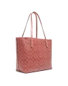 กระเป๋าสะพายไหล่ COACH 5696 CITY TOTE IN SIGNATURE CANVAS (IMRZH) กระเป๋าสะพายไหล่ COACH 5696 CITY TOTE IN SIGNATURE CANVAS (IMRZH)