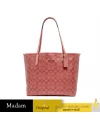 กระเป๋าสะพายไหล่ COACH 5696 CITY TOTE IN SIGNATURE CANVAS (IMRZH) กระเป๋าสะพายไหล่ COACH 5696 CITY TOTE IN SIGNATURE CANVAS (IMRZH)