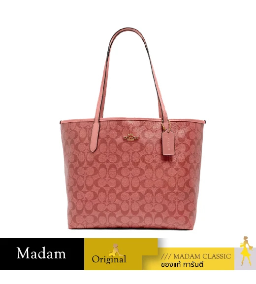 กระเป๋าสะพายไหล่ COACH 5696 CITY TOTE IN SIGNATURE CANVAS (IMRZH) กระเป๋าสะพายไหล่ COACH 5696 CITY TOTE IN SIGNATURE CANVAS (IMRZH)