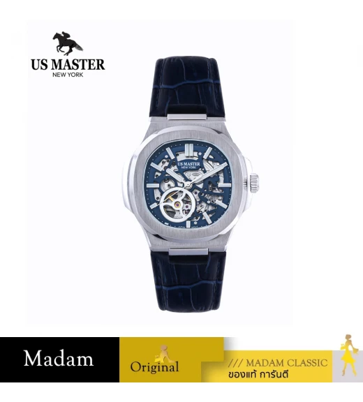 นาฬิกา US MASTER NEW YORK SET.USM-EF15-BU-BU EMPIRE SKELTON 43 MM,BLUE / BLUE	